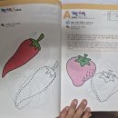 진도초등학교 | 드릴식 연산 기탄수학A단계 엄마표 : 혼자 풀기