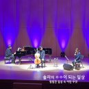 첼리스트 홍진호 ‘진호의 책방 : 별’ 이미지