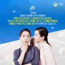 영등포시장지하도상가 이미지