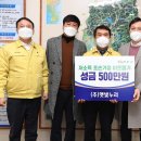 (주)햇빛 이미지