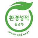 풀잎환경