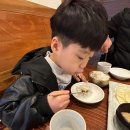 훈식당 | 나만알고싶은 가정식백반 해운대맛집 훈식당 내돈내산후기[가족외식추천맛집 / 예스키즈존 ]