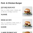 풀리너마이트 이미지