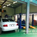 동우카센타 이미지