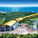 황령산관광지 이미지