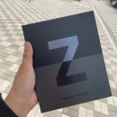 CU 원당중앙점 | [블로거의아이템]삼성 디지털 프라자 z폴드3 수령+언박싱후기🖤 (자급제폰 편의점 유심개통후기)
