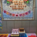 칼비테어린이집 | [내손-어린이집] 칼비테 어린이집 - &#39;23년 오리엔테이션