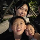 헬로채채