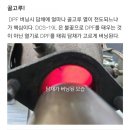 마스타카닥터 이미지