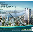 용산-277 이미지