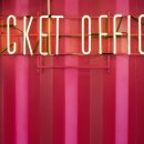 조명박물관 이미지