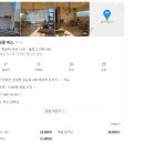 담양 제크와 돈까스 내돈내산 솔직 후기
