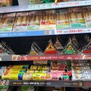 씨유(강서공항점) 이미지