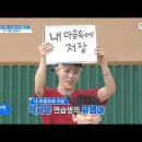 하이비치 펜션 이미지