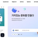 (주)베스트환경기술 이미지