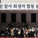 이태원문구