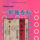 400028 Daum카페