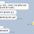 @ : 난 ~하오 ~이외다 이런 말투로 써진 글 보면 눈물나.. 우리 할아버지 같고... 이미지