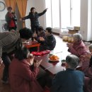 돌산공중목욕장 이미지