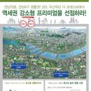 신길두산위브 이미지