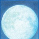 블루문(BlueMoon) 이미지