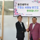 용인세무서 이미지