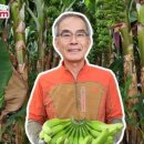 한재윤농장 이미지