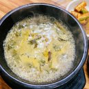 보화식당 이미지