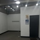 유데모닉