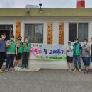 팬더1차아파트경로당 이미지