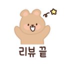 숙이네착한낙지 이미지