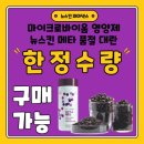 메타센스