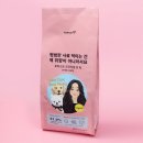 포러스트