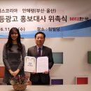 (주)엠티코리아 이미지