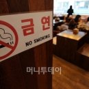 투데이당구장 이미지