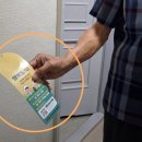 사우동행정복지센터 경기일보