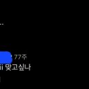 먹고보자2 이미지