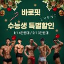 크래프트피티 이미지