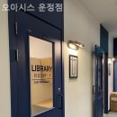 오아시스오피스