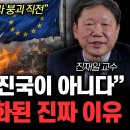 We Koreans were the German Empire, 이미지