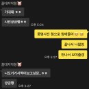 (주)코리아세븐 충정로3가점 | 종로 사진관 '은별사진' 에서 인생 컬러증명사진 찍은 후기👍🏻