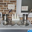 엄마밥상 | 대전현대아울렛맛집 - '팔공산엄마밥상' 능이솥밥 한정식 후기