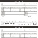 트랜디카안경 이미지