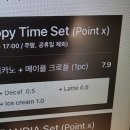 어반디아 이미지