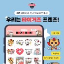 32 이미지