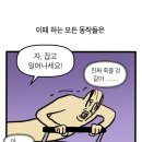 오다필라테스&PT