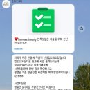 아오르뷰티(A-or) | 온실스냅 X 포뮤즈 패키지 제휴 야외스냅 촬영 준비 드레스 피팅 내돈내산 후기