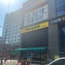 개인약수 | [약수역 맛집] 서울 유명 순대국 中 하나인 약수순대국 개인적 후기