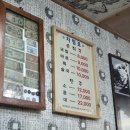 대림동삼거리 먼지막 순대국 | 영등포구/대림동 50년째 운영 중인 삼거리먼지막순대국 내돈내산후기(+운영시간,가격표,화장실위치)