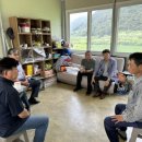 백학농장 이미지